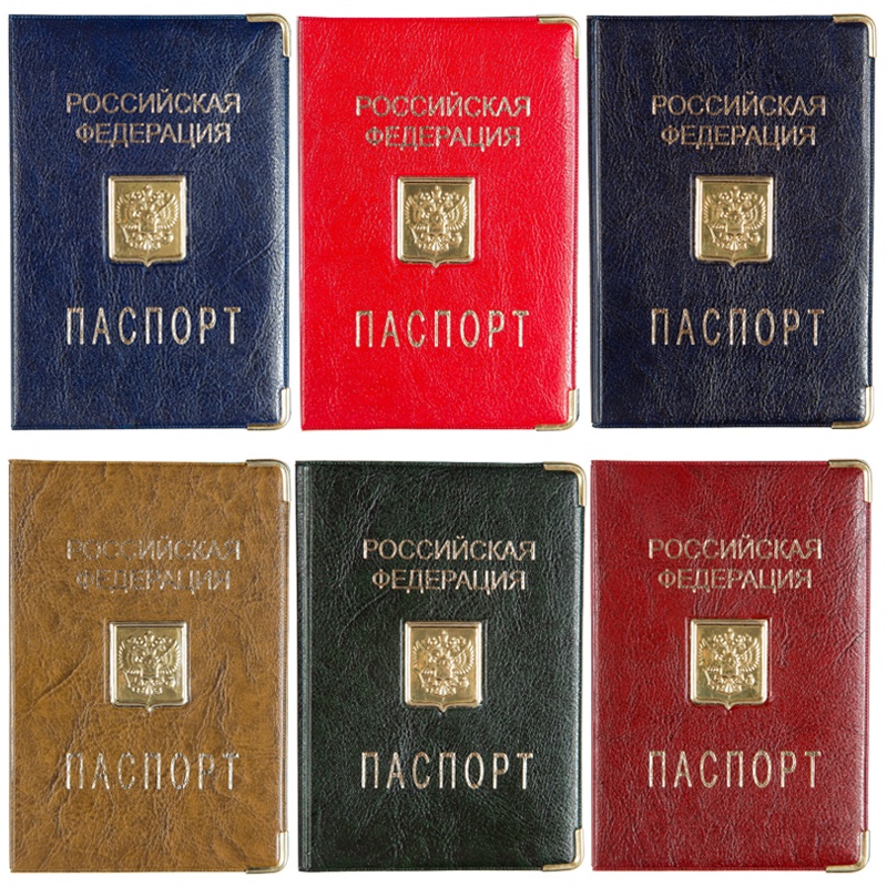 

Обложка для паспорта унисекс OfficeSpace 237759, ассорти, Разноцветный, 237759