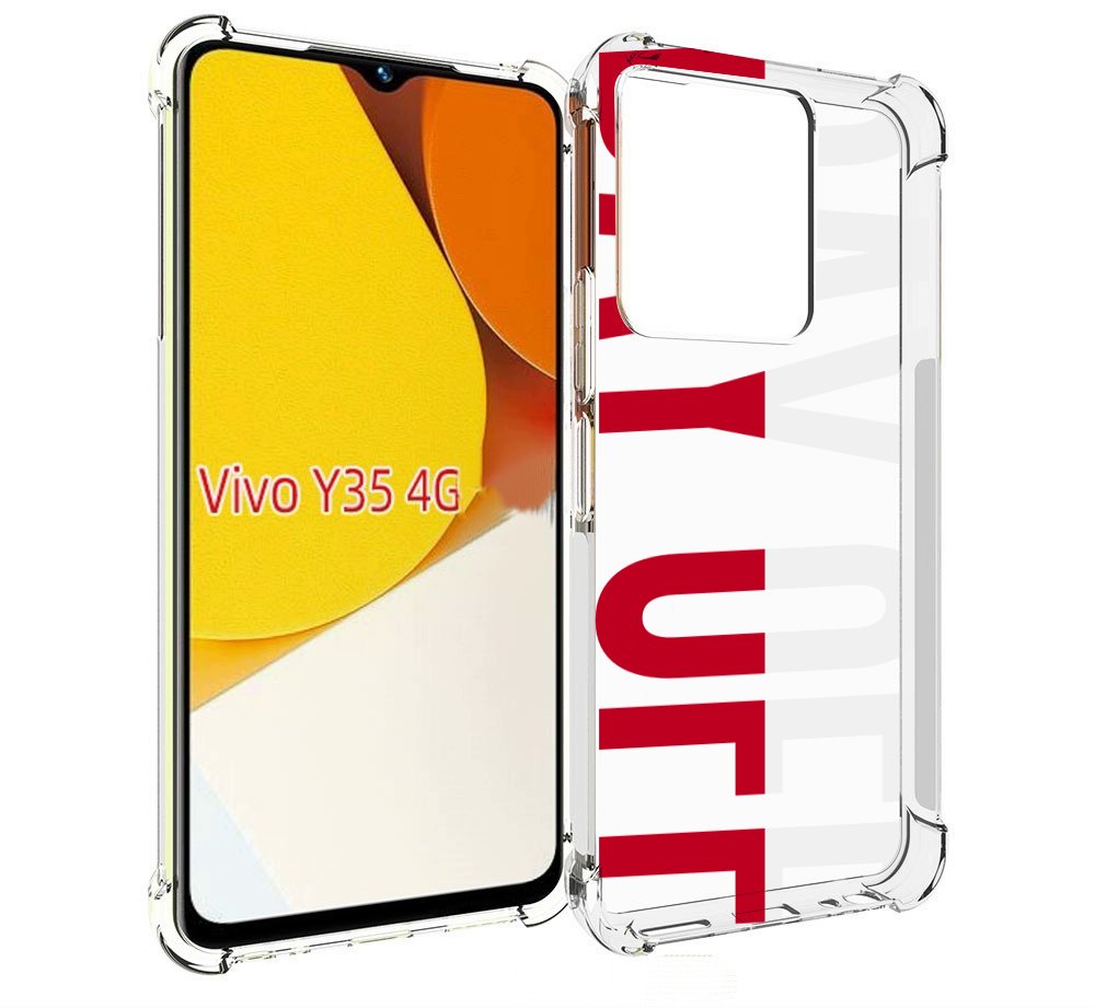 

Чехол MyPads день-окончен для Vivo Y35 4G 2022 / Vivo Y22, Прозрачный, Tocco