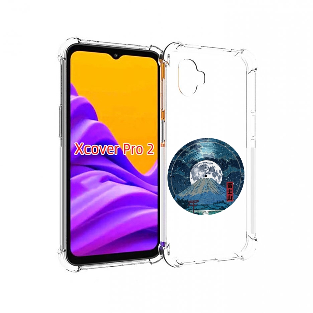 Чехол MyPads нарисованная виниловая гора с луной для Samsung Galaxy Xcover Pro 2