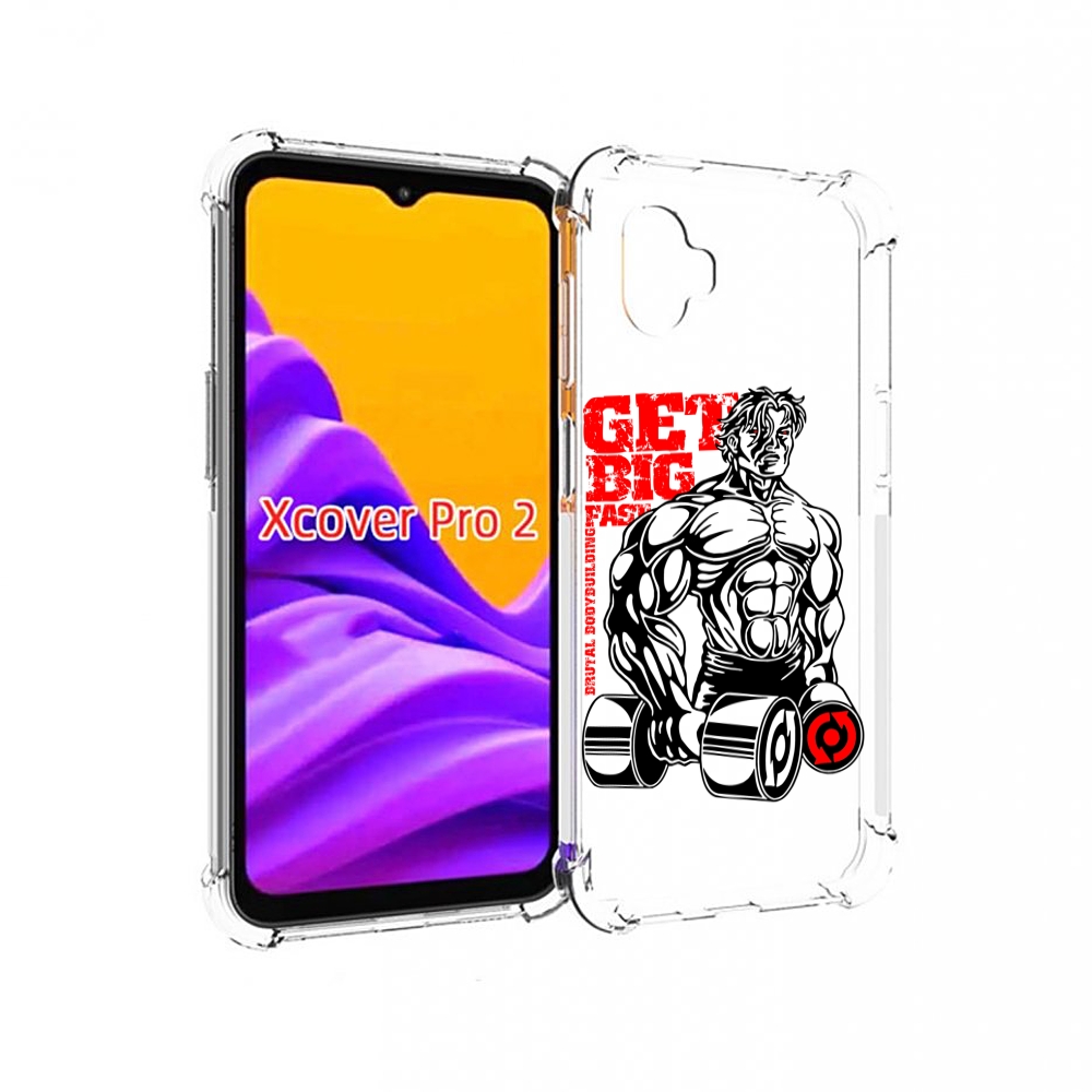 

Чехол MyPads накаченное тело для Samsung Galaxy Xcover Pro 2, Прозрачный, Tocco