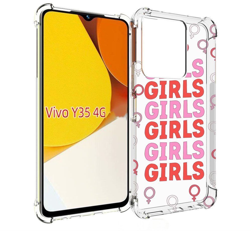

Чехол MyPads девушки!!! женский для Vivo Y35 4G 2022 / Vivo Y22, Прозрачный, Tocco