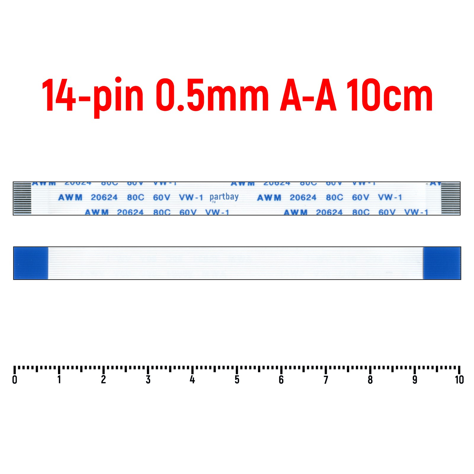 

Шлейф интерфейсный OEM (000038032)