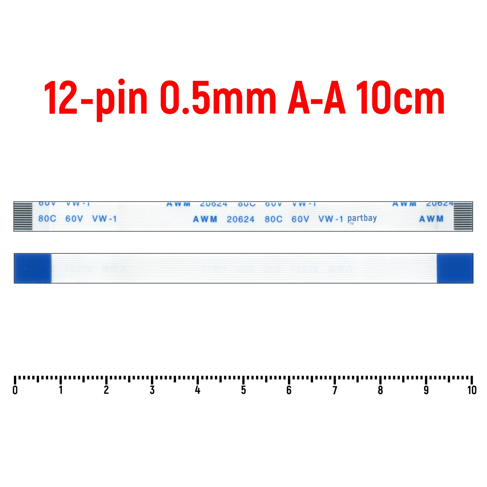 

Шлейф интерфейсный OEM (000038030)