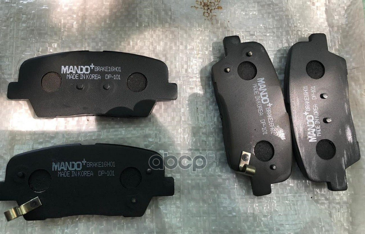 

Тормозные колодки Mando задние mph45