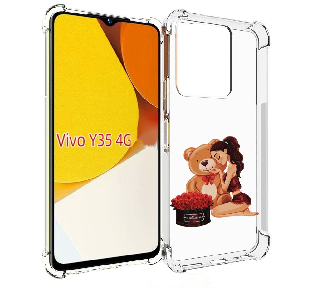 

Чехол MyPads девушка-с-подарками женский для Vivo Y35 4G 2022 / Vivo Y22, Прозрачный, Tocco
