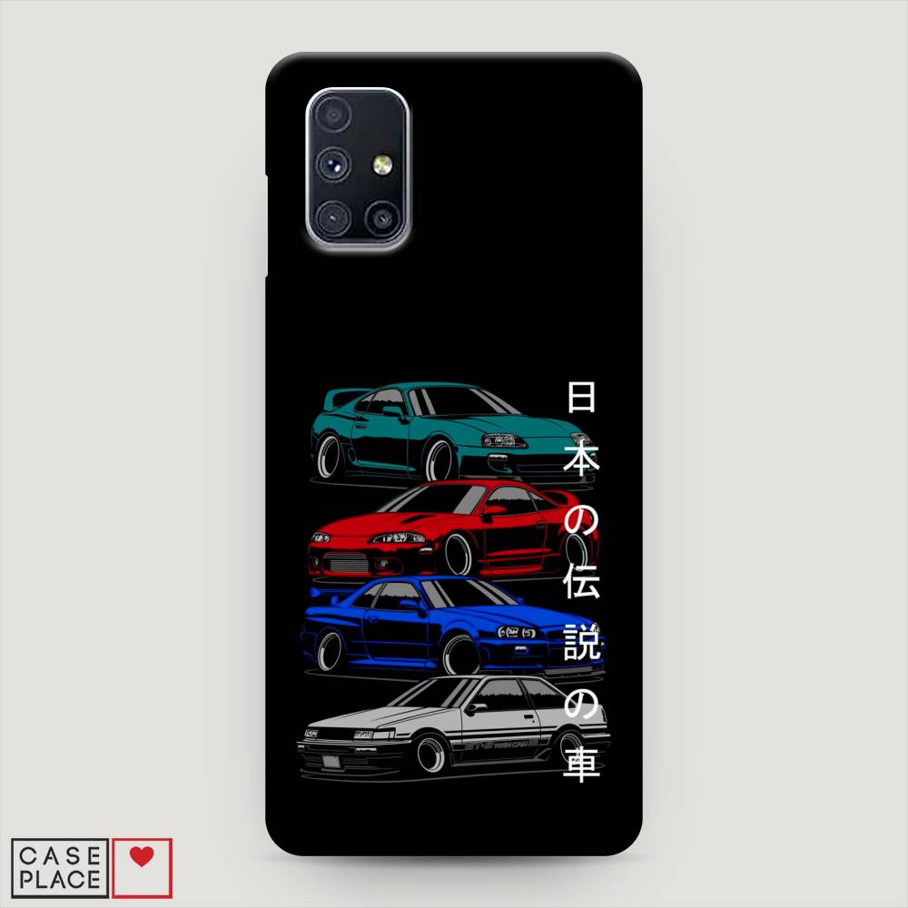 

Пластиковый чехол "JDM Legend cars" на Samsung Galaxy M51, 2101520-4
