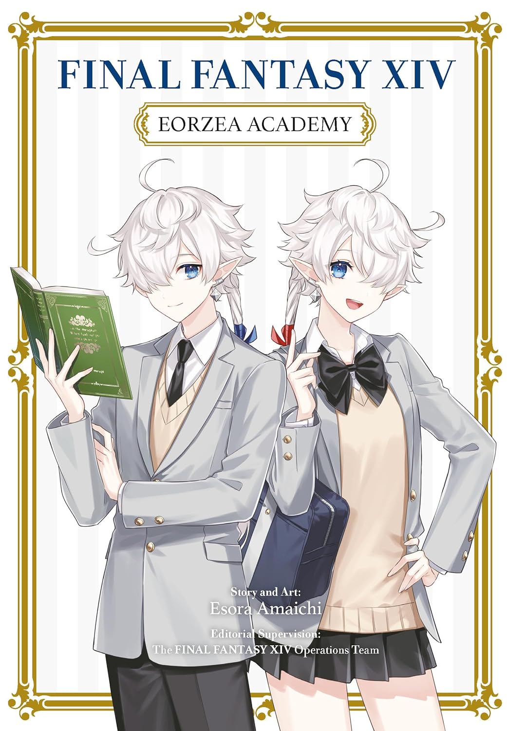 

Final Fantasy XIV: Eorzea Academy. Amaichi, Esora ; Final Fantasy XIV Operations Team