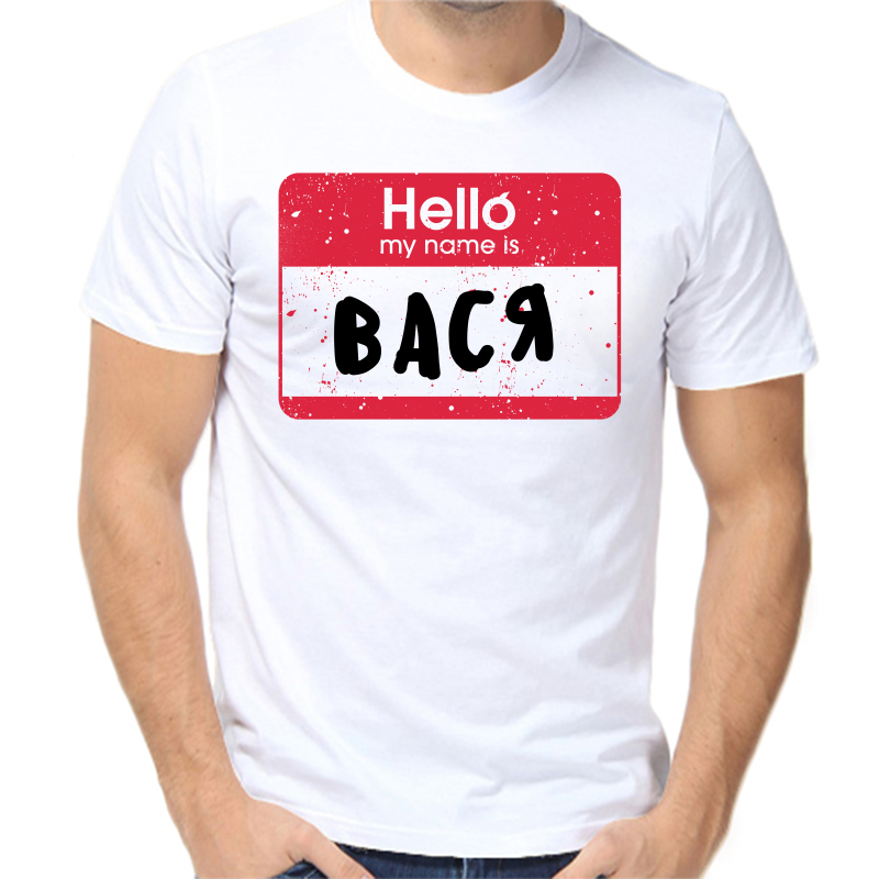 

Футболка мужская белая 60 р-р hello my name is Вася, Белый, fm_hello_vasya