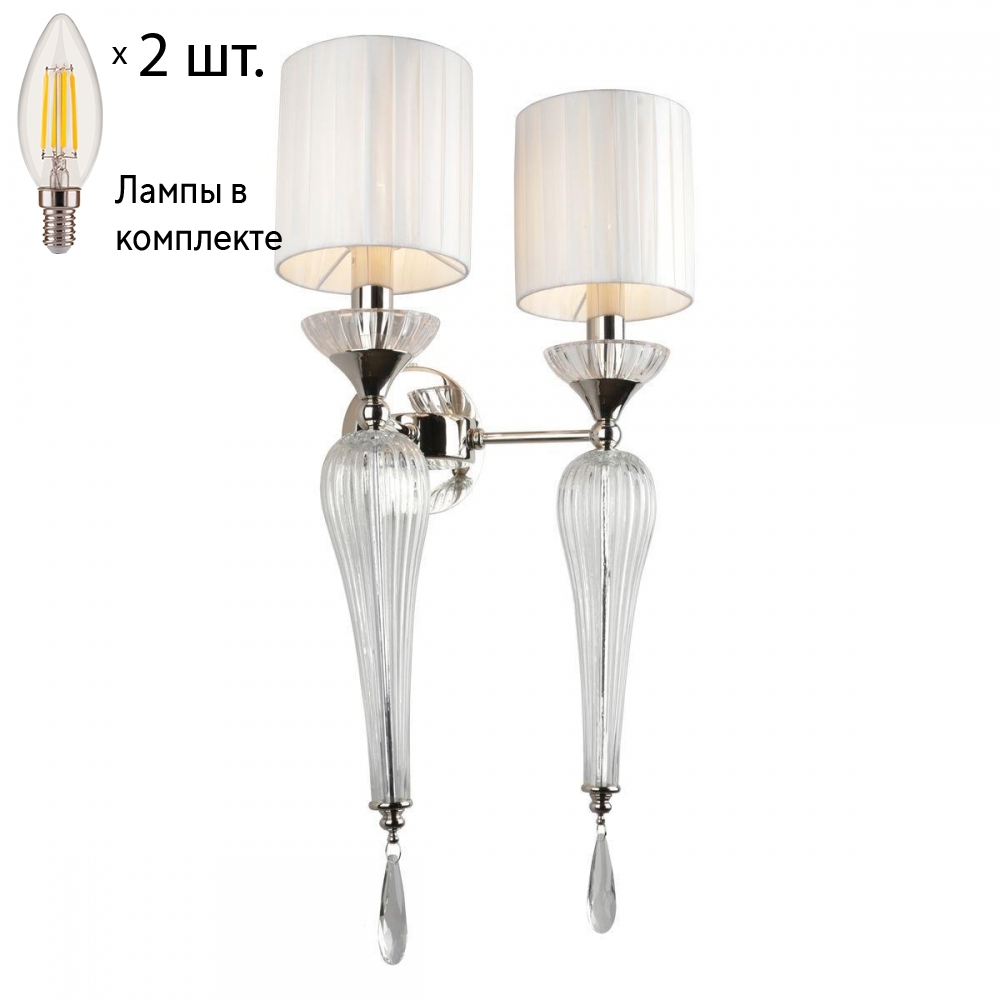 Подсветка для зеркал Arte Lamp Ronnie A8027AP-1GO