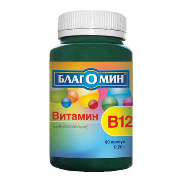 Благомин Витамин B12 (цианокобаламин) капсулы 9 мкг 90 шт.