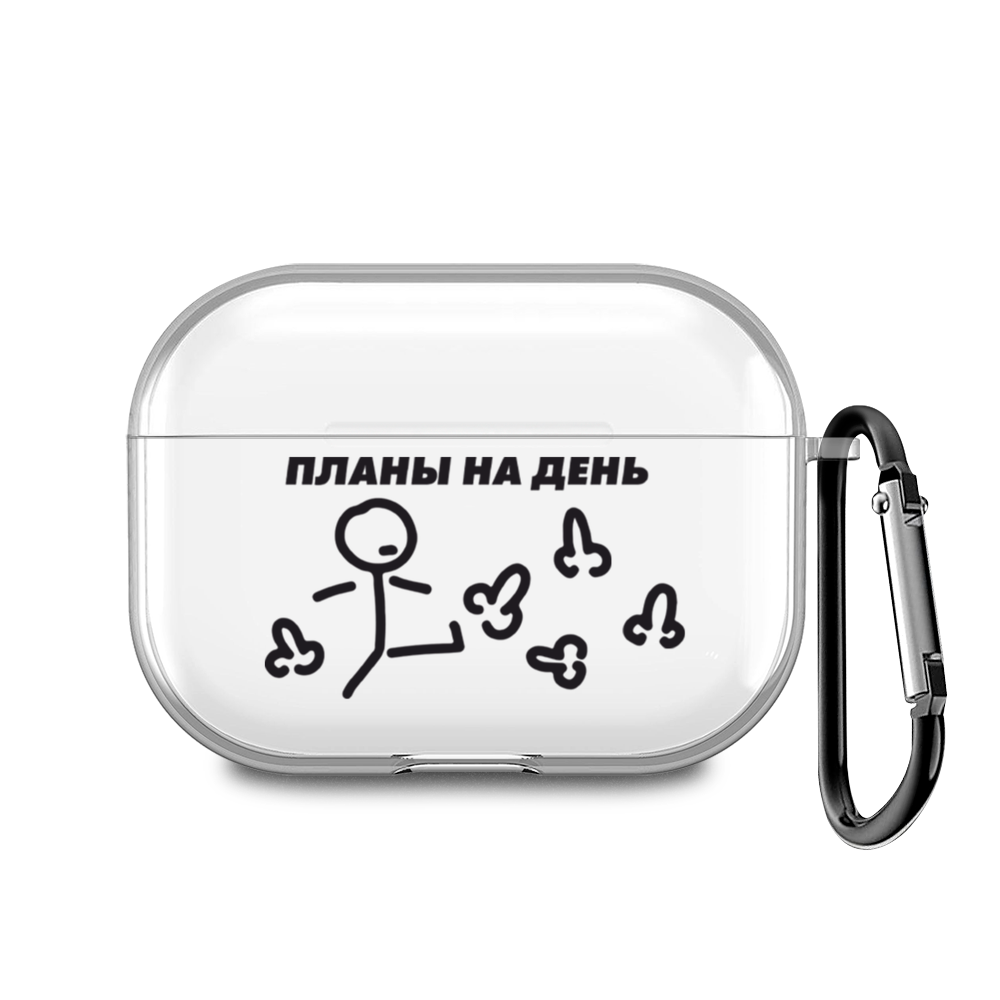 

Чехол для наушников AirPods Pro 2 "Продуктивный день", AIPC-440-9E-1