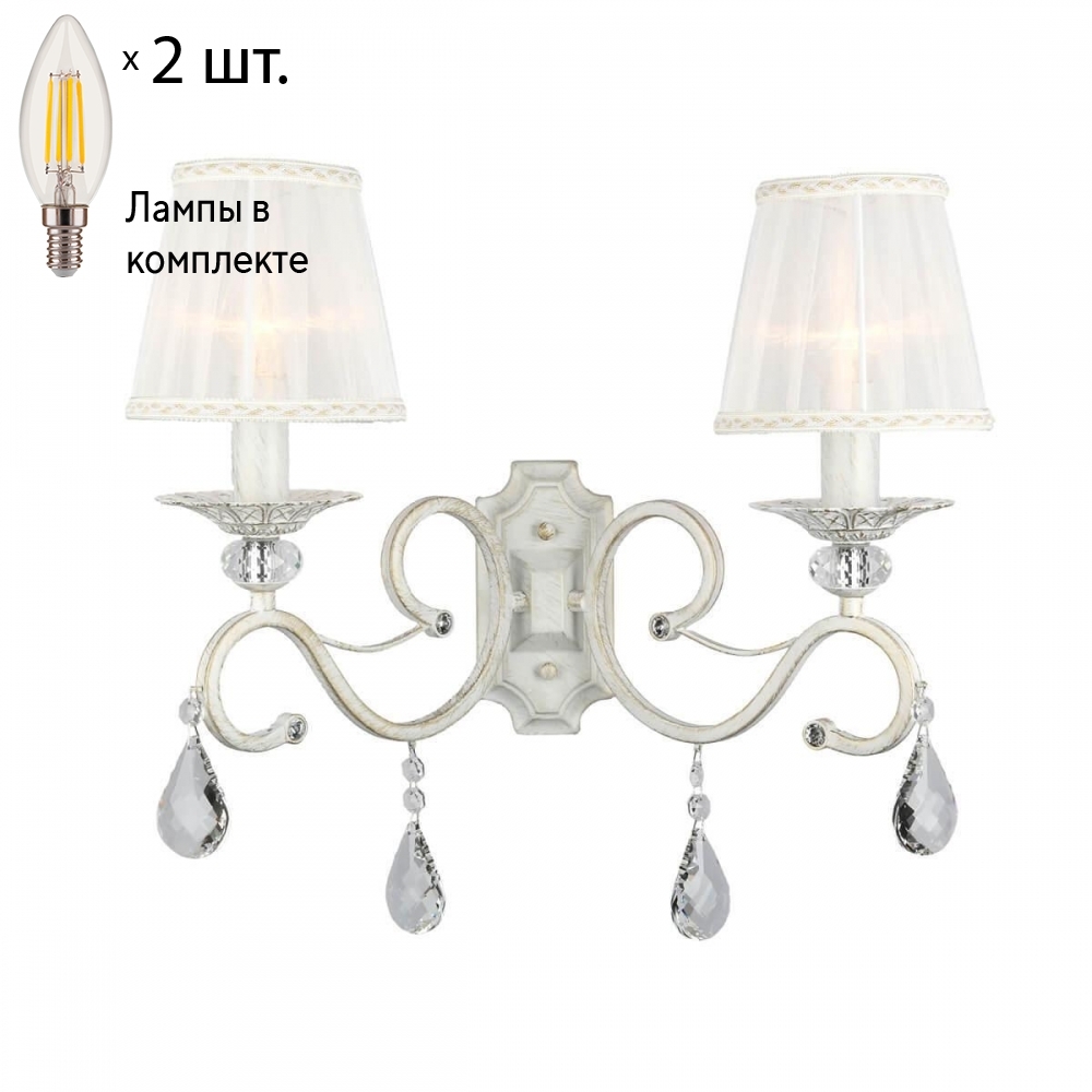 

Бра с лампочками Omnilux OML-79101-02+Lamps