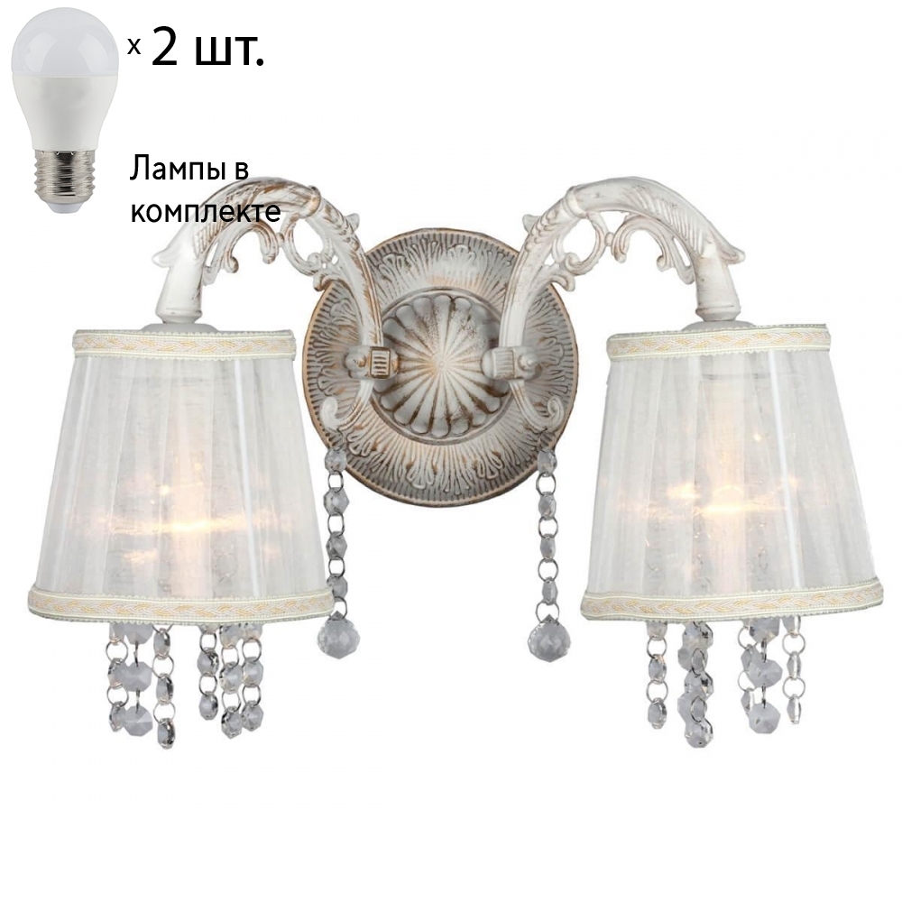 

Бра с лампочками Omnilux OML-30001-02+Lamps