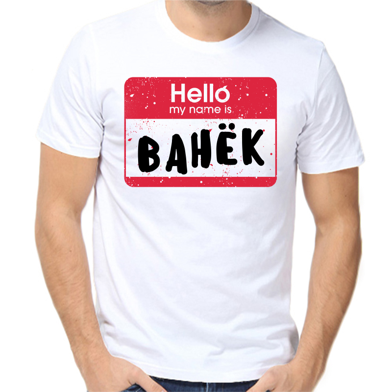 

Футболка мужская белая 46 р-р hello my name is Ванёк, Белый, fm_hello_vanek