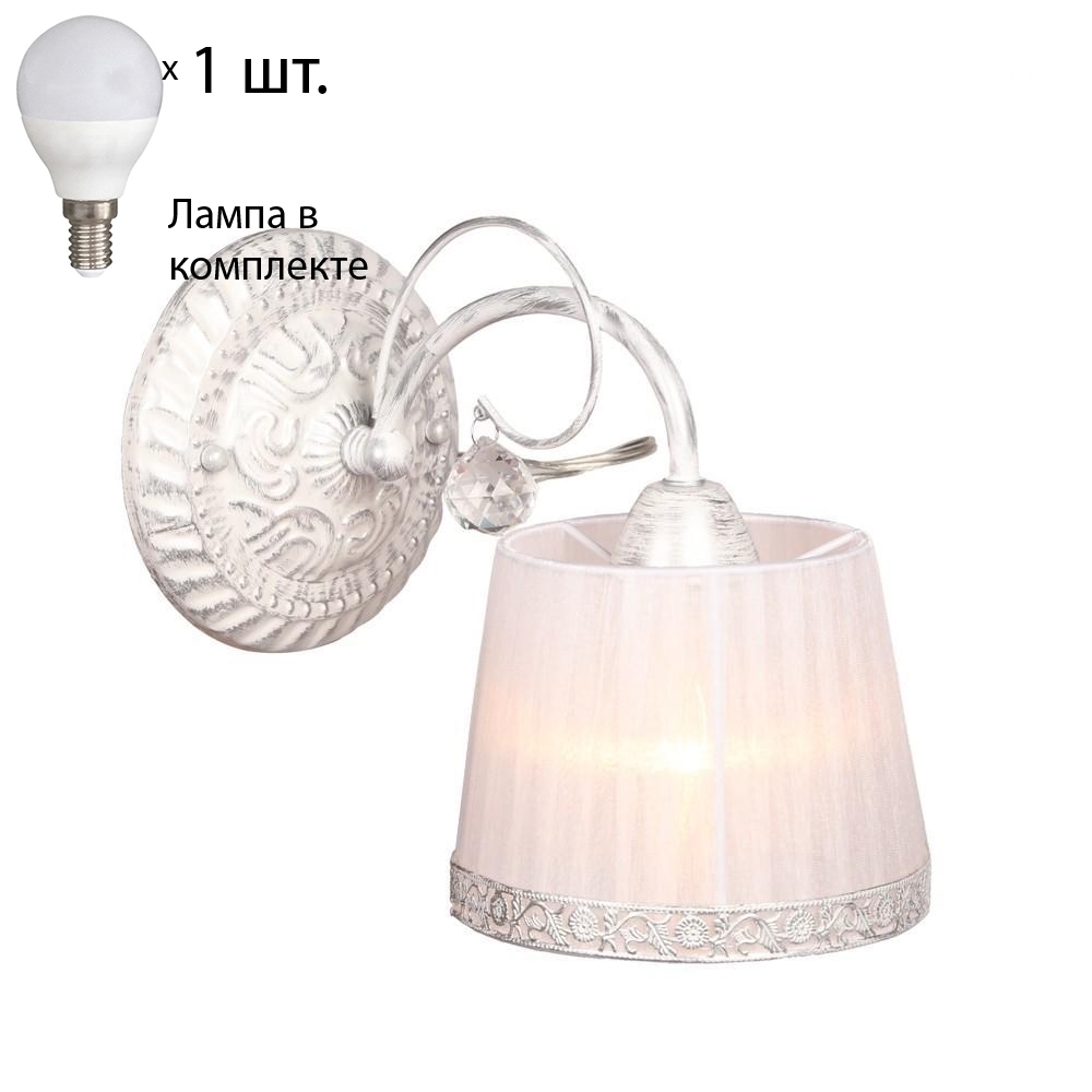 

Бра с лампочкой Omnilux OML-54111-01+Lamps