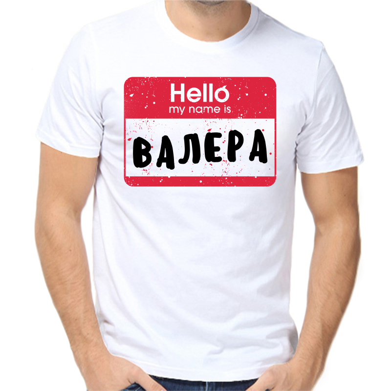 

Футболка мужская белая 70 р-р hello my nаme is Валера, Белый, fm_hello_valera