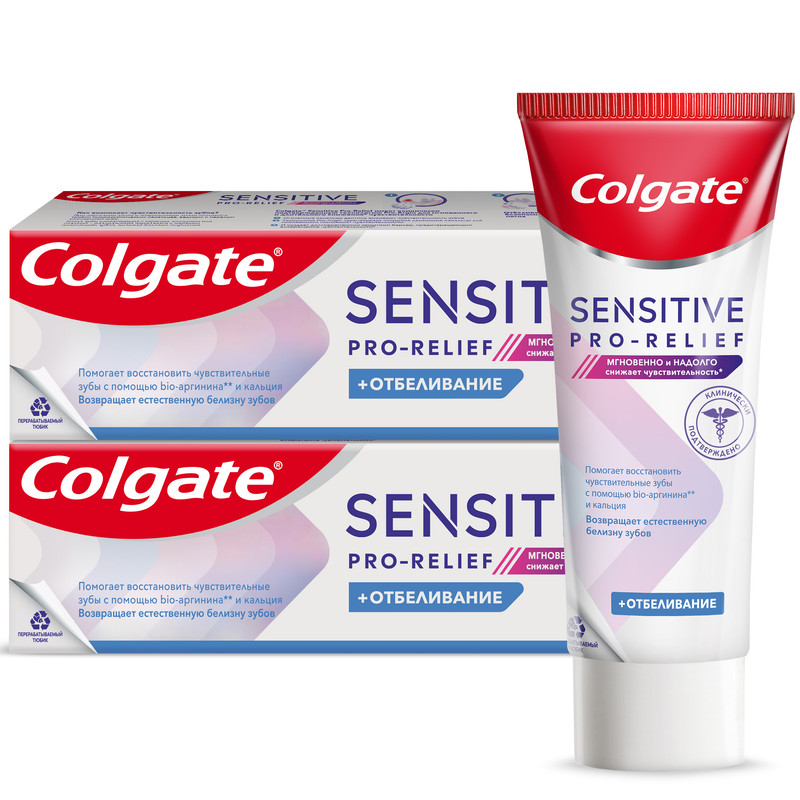 Зубная паста Colgate Sensitive Pro-Relief Отбеливание, 75 мл x 2 шт зубная паста pepsodent sensitive mineral expert отбеливающая 100 гр