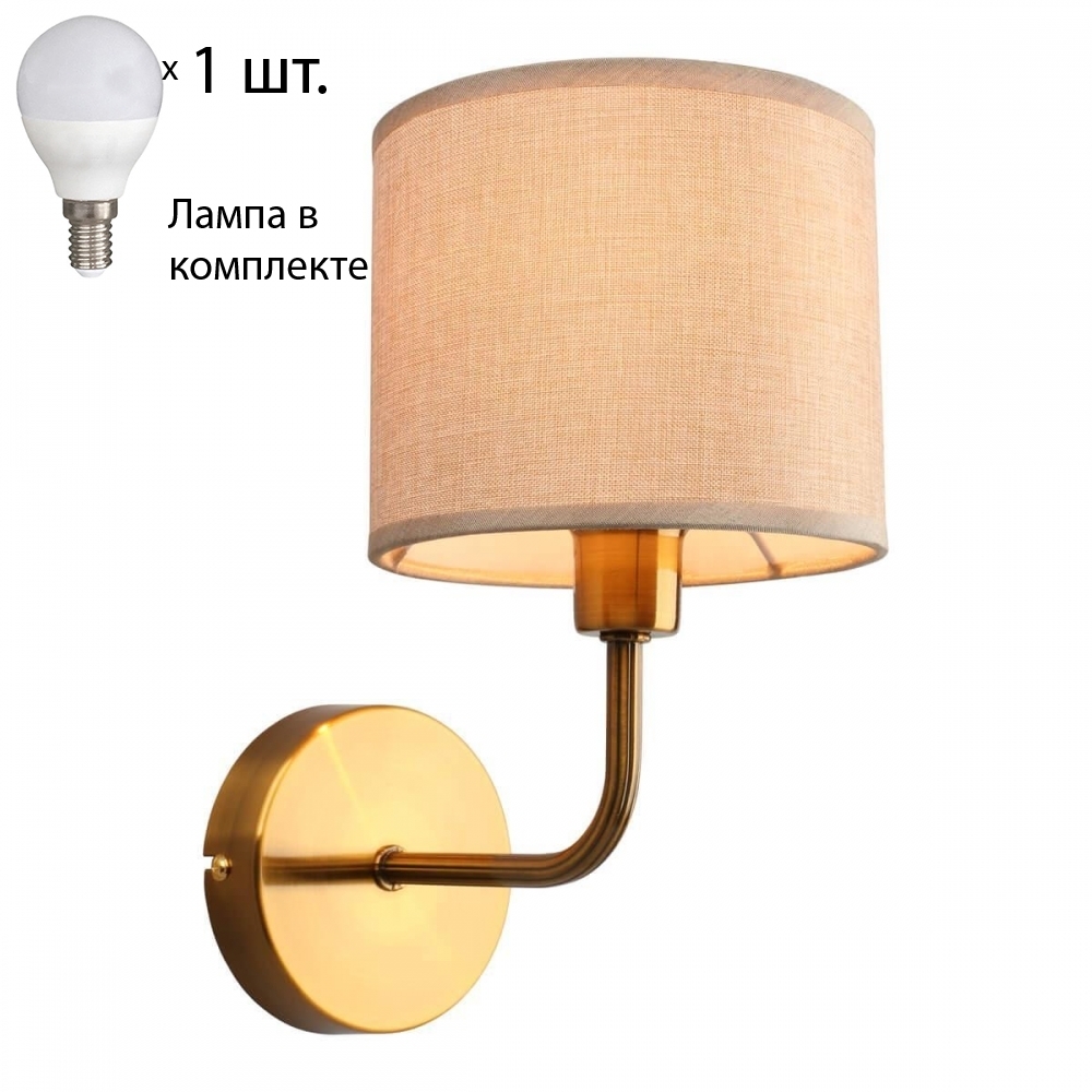 

Бра с лампочкой Omnilux OML-56901-01+Lamps