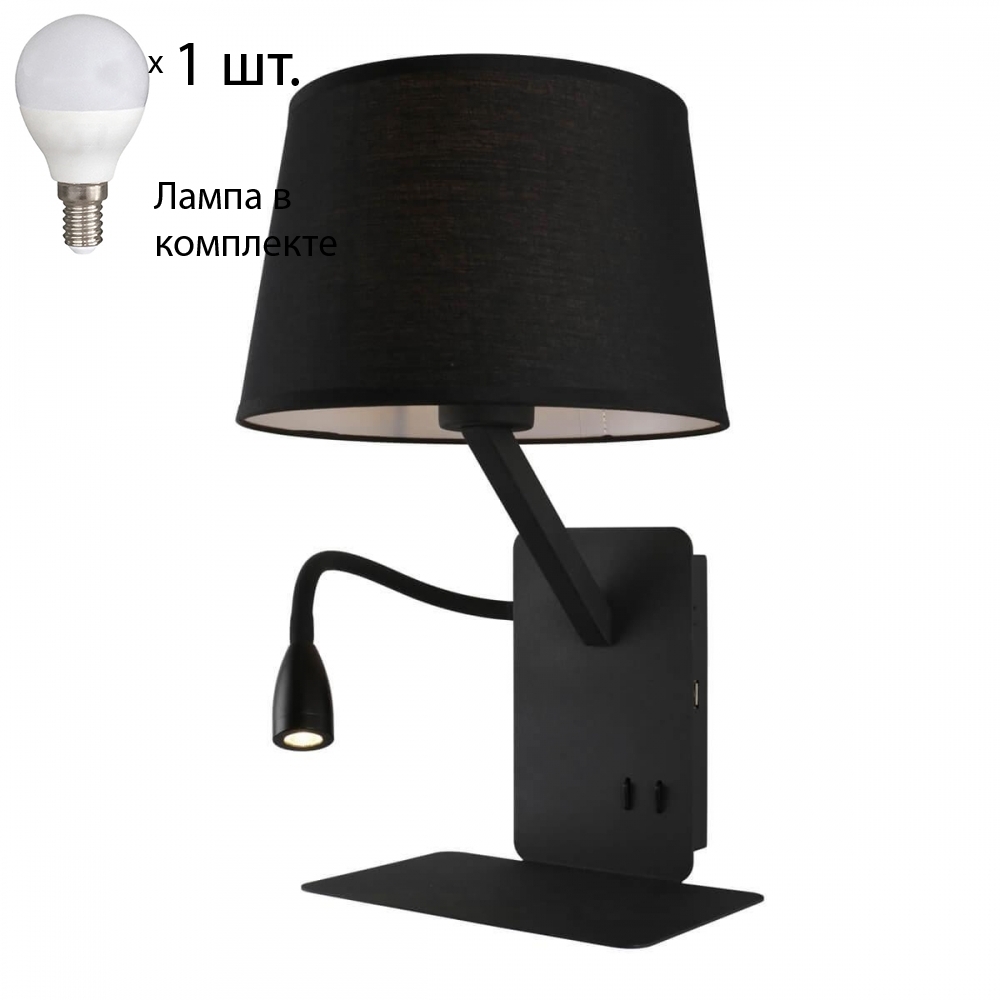 

Бра с лампочкой Omnilux OML-62811-02+Lamps
