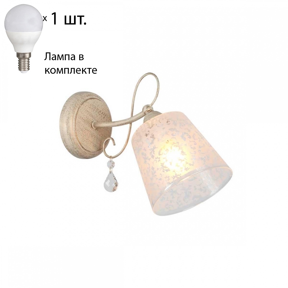 

Бра с лампочкой Omnilux OML-53001-01+Lamps