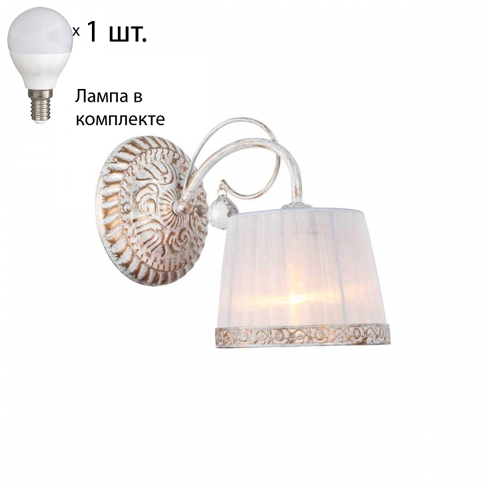 Бра с лампочкой Omnilux OML-54101-01+Lamps