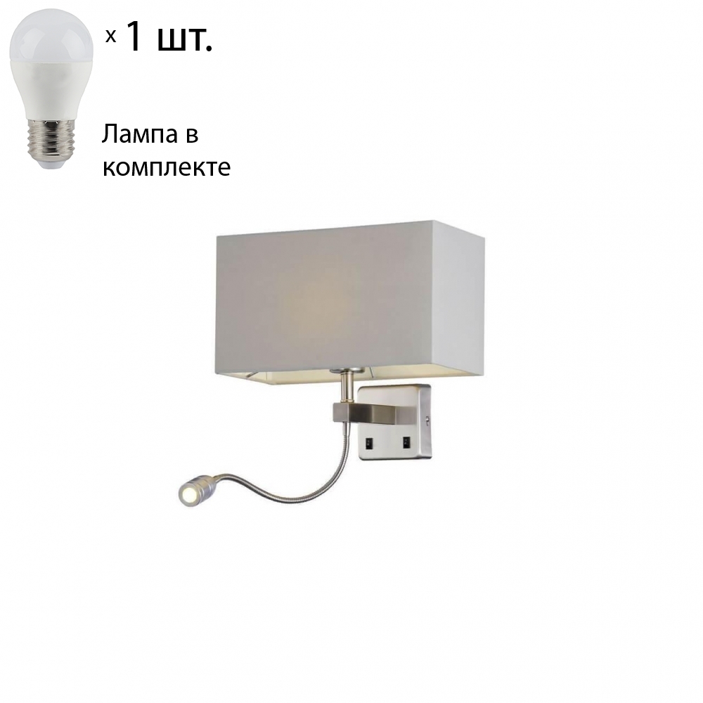 

Бра с лампочкой CRYSTAL LUX Jewel AP2 Gr+Lamps