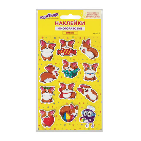 

Наклейки зефирные Корги, многоразовые, 10х15 см, ЮНЛАНДИЯ, 661791, (3шт.)