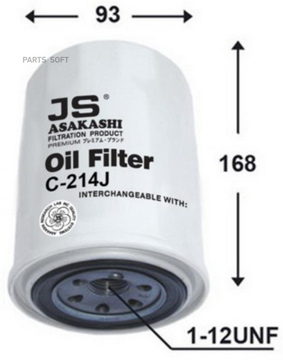 

Масляный Фильтр (Элемент) Для Легкового Автомобиля C214j JS Asakashi арт. C214J