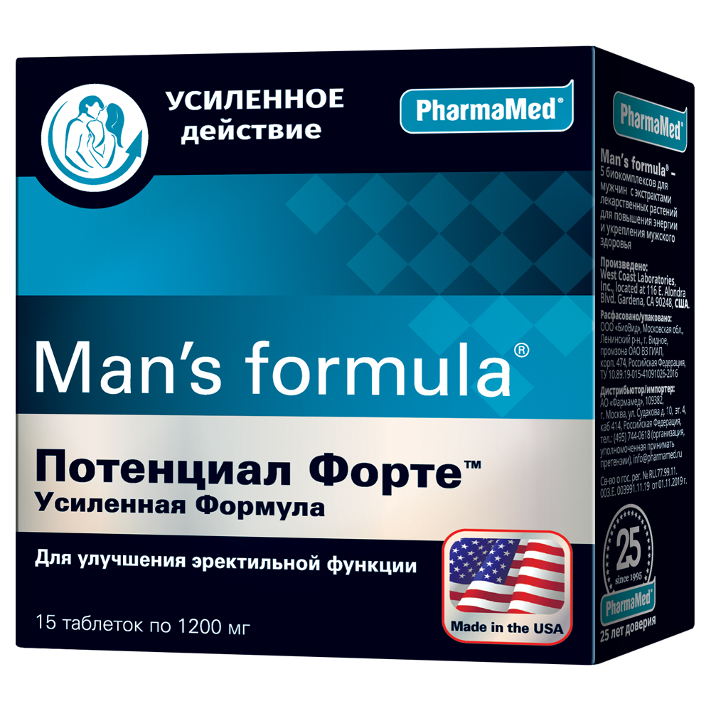 Купить Мен-с формула, Man's formula PharmaMed потенциал форте усиленная формула таблетки 15 шт.