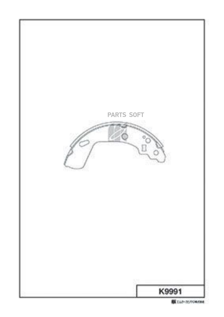 

Тормозные колодки Kashiyama барабанные задние K9991