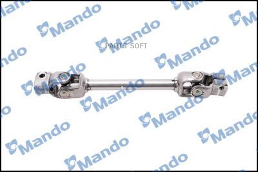 

Карданный Вал Рулевой Колонки Ex5637025000 Nsii0007191358 Mando арт. EX5637025000