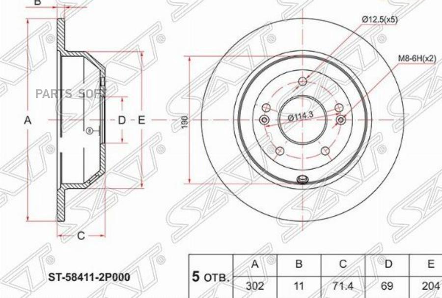 

Диск Тормозной Зад Kia Sorento 09-/Hyundai Santa Fe 09- Sat арт. ST584112P000
