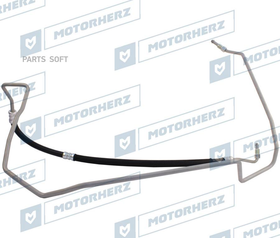 

Напорный Шланг От Насоса К Рейке Motorherz арт. HPH0050