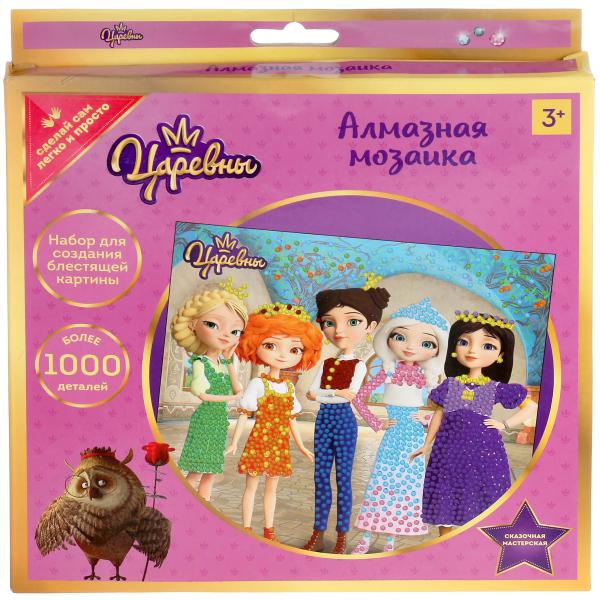 

Алмазная мозаика Multi Art Царевны