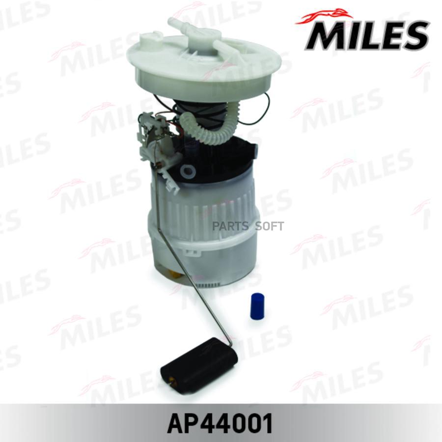 

Насос Топливный В Сборе Ford Focus Ii / C-Max I 3 Bar 100l/H Miles арт. AP44001