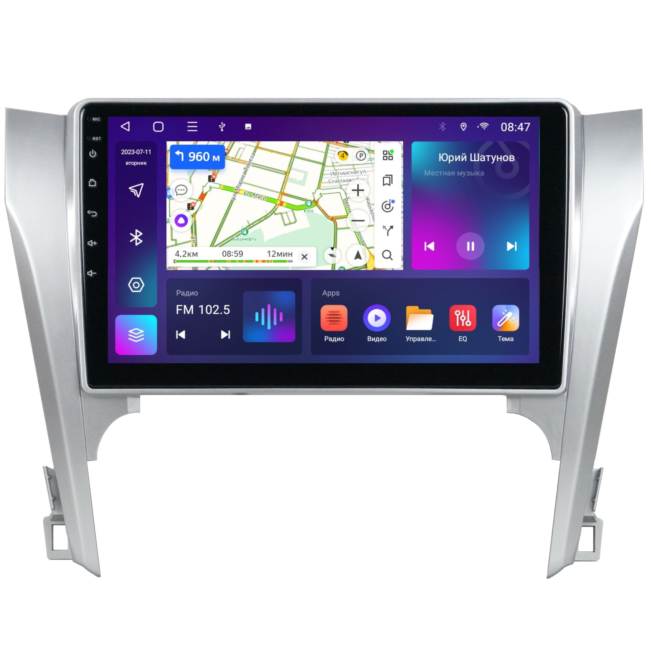 

Автомобильная Магнитола EpicAuto T7 Toyota Camry 50 2012-2014 - Android 13 - Память 2+32Gb, TS7_Camry50