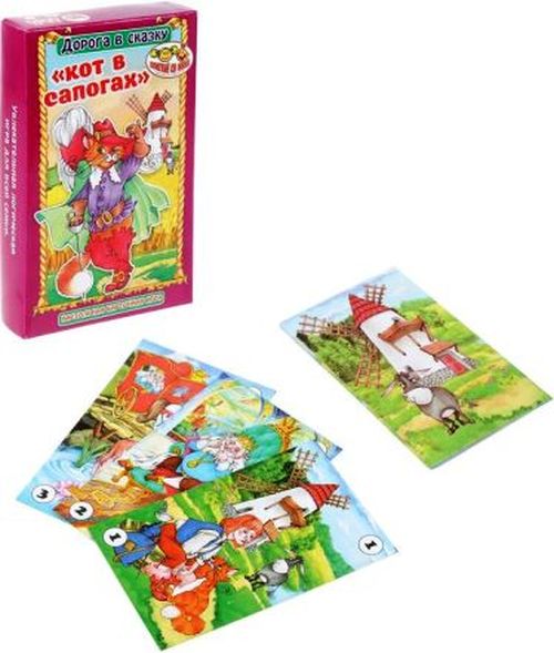 

Игра Задира-плюс Дорога в сказку. Кот в сапогах 0578/задира