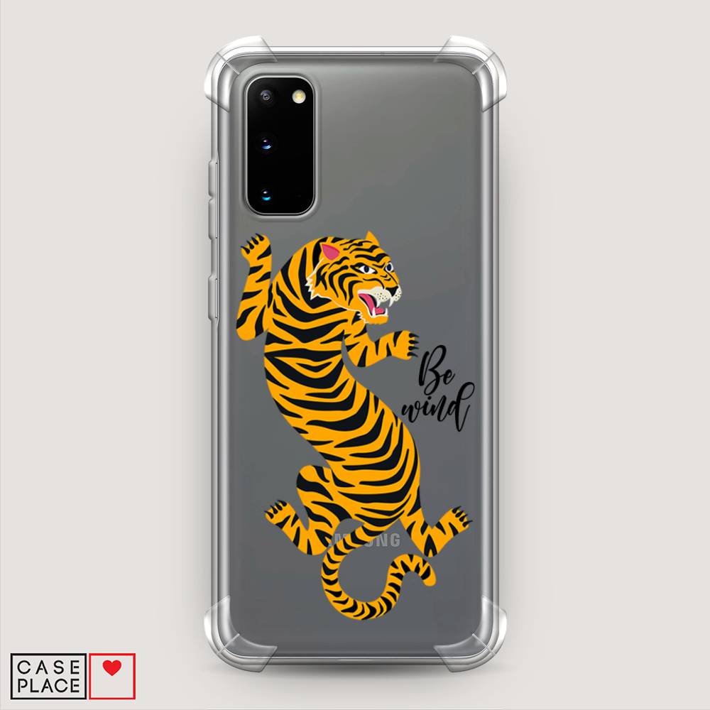 фото Противоударный силиконовый чехол "tiger be wind" на samsung galaxy s20 awog