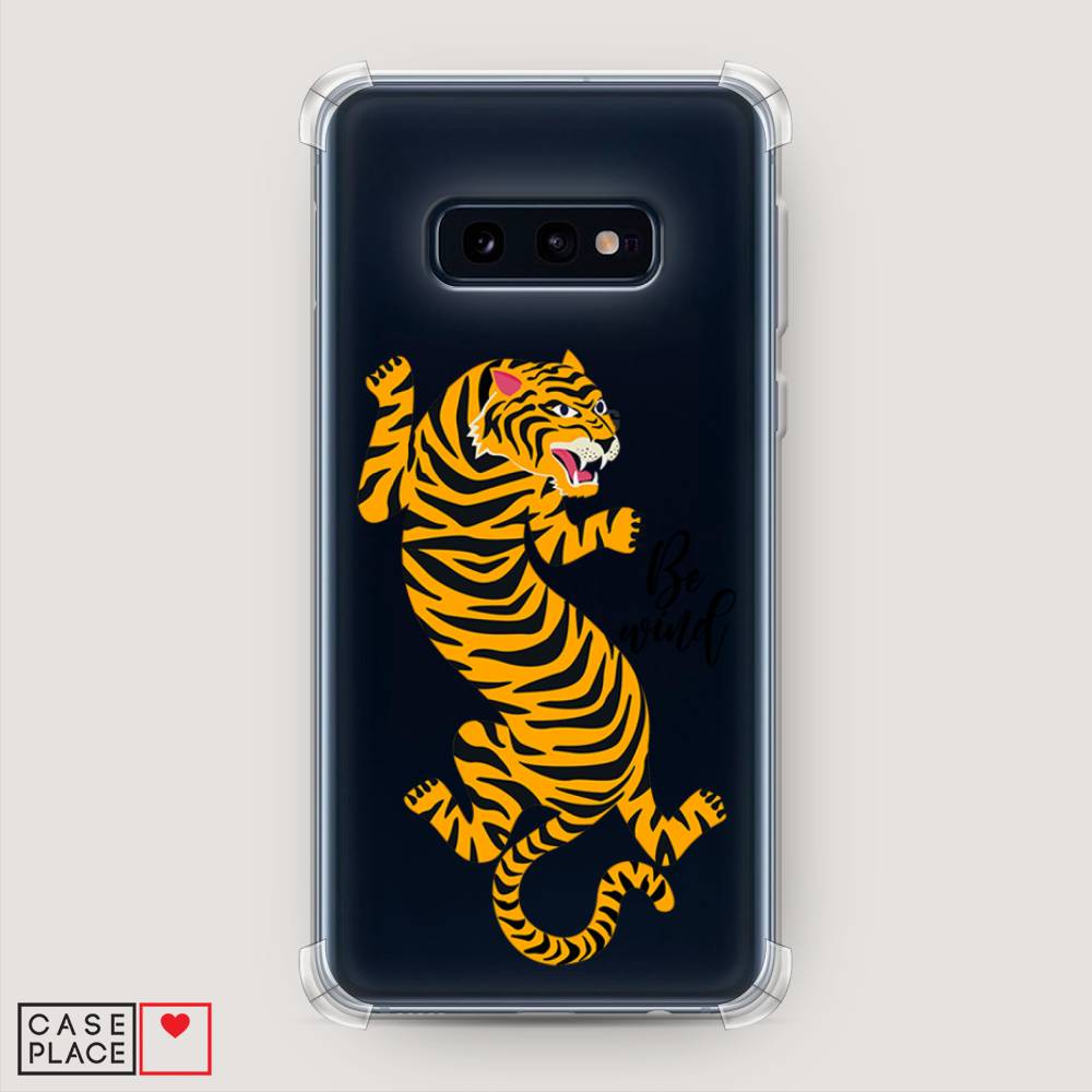 фото Противоударный силиконовый чехол "tiger be wind" на samsung galaxy s10e awog