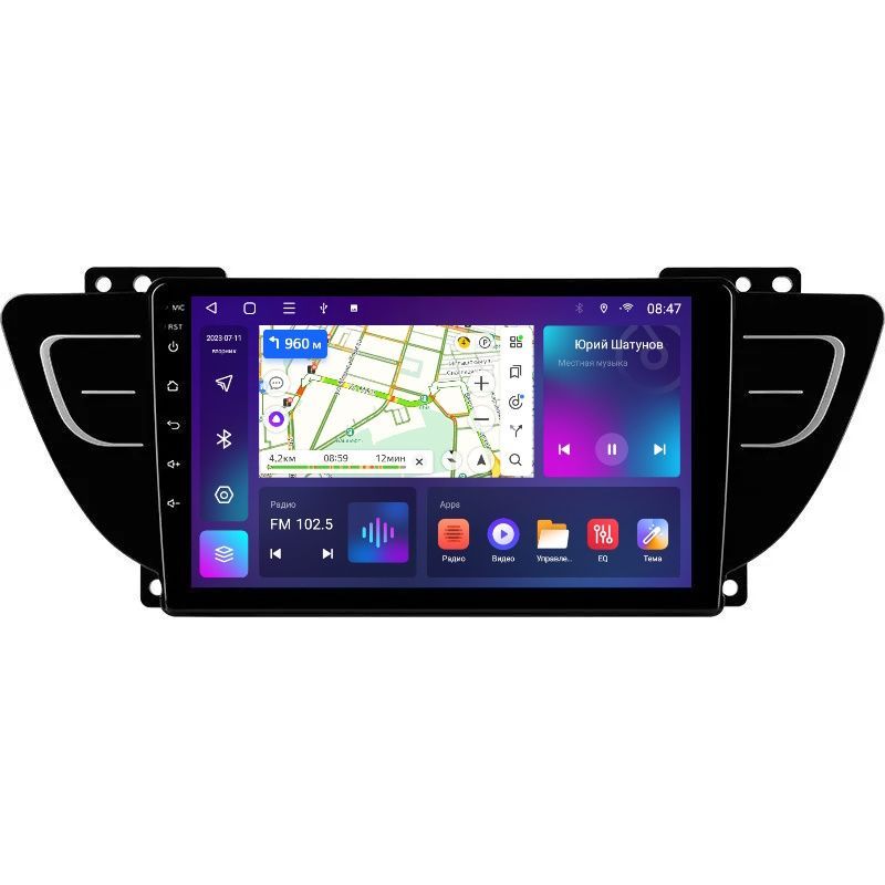 

Автомобильная Магнитола EpicAuto T7 Geely Atlas 2016-2021 - Android 13 - Память 2+32Gb, 300_Atlas