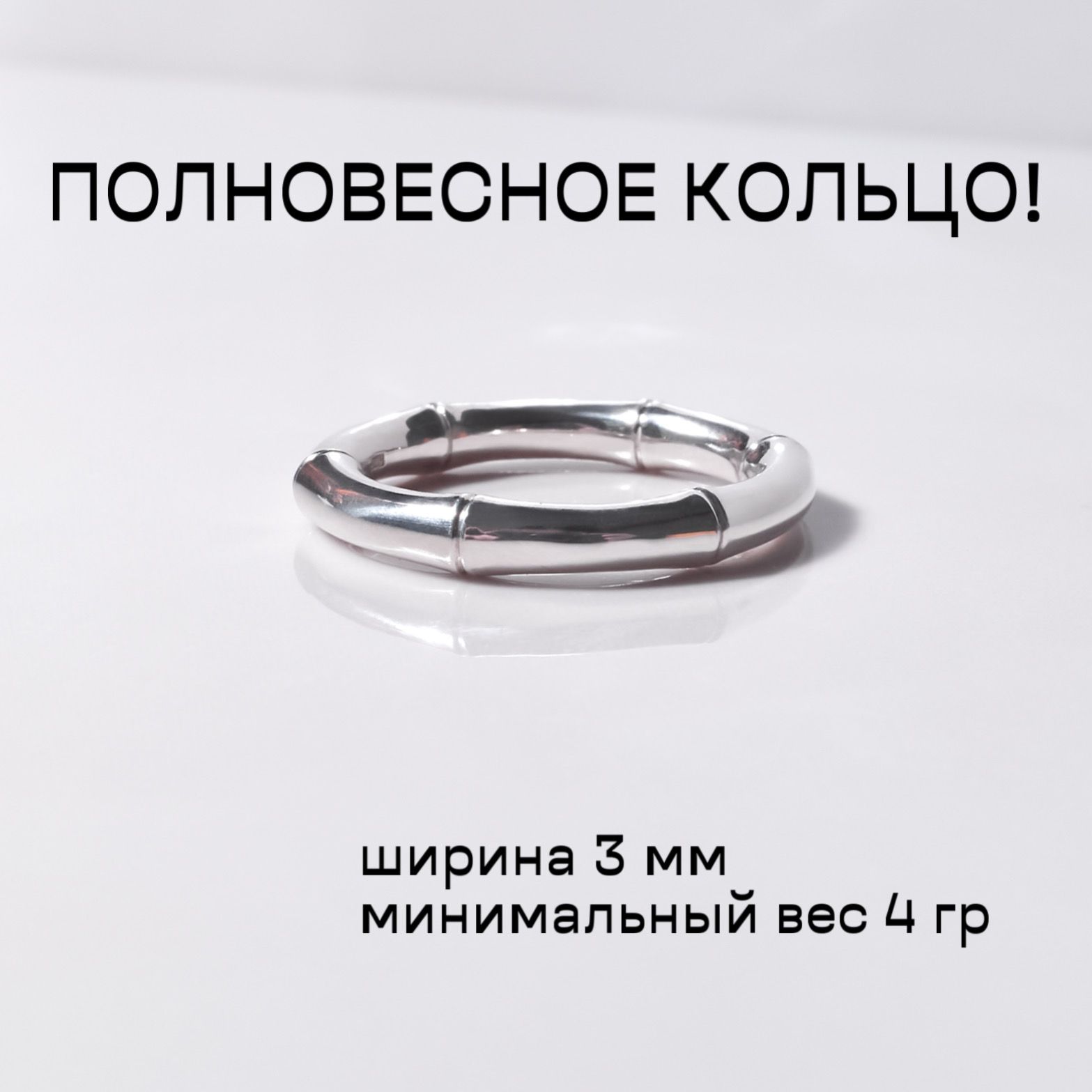 

Кольцо из серебра р.  BOHOANN 79684982d, 79684982d