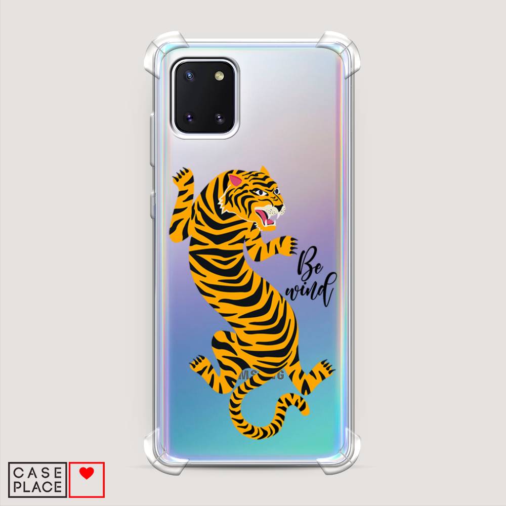 фото Противоударный силиконовый чехол "tiger be wind" на samsung galaxy note 10 lite awog