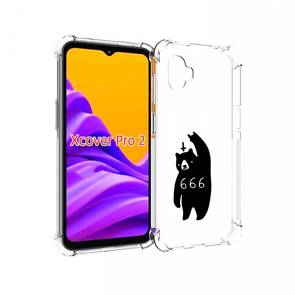 

Чехол MyPads медведь 666 для Samsung Galaxy Xcover Pro 2, Прозрачный, Tocco