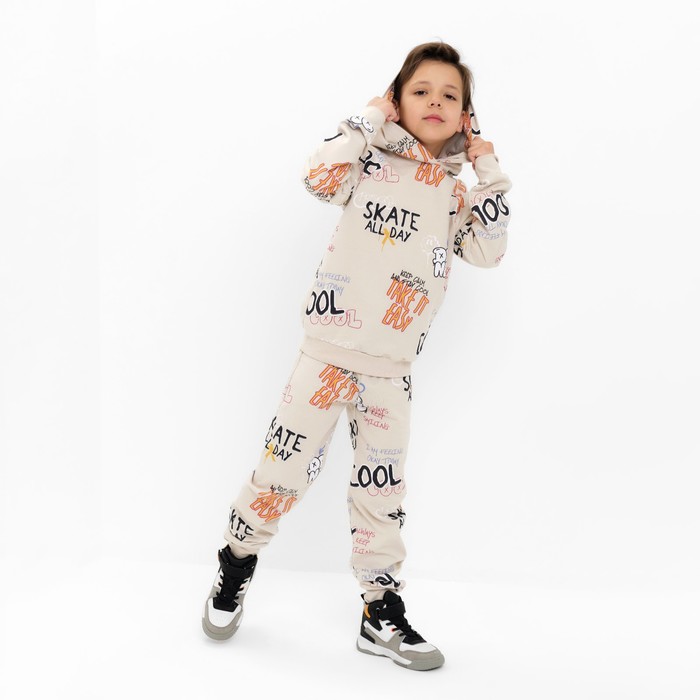 

Костюм детский (толстовка, брюки) KAFTAN "Graffiti", р.34 (122-128 см), Бежевый, П00000560_Graffiti с толстовками