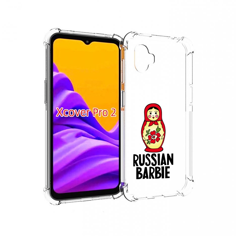 Чехол MyPads матрешка для Samsung Galaxy Xcover Pro 2