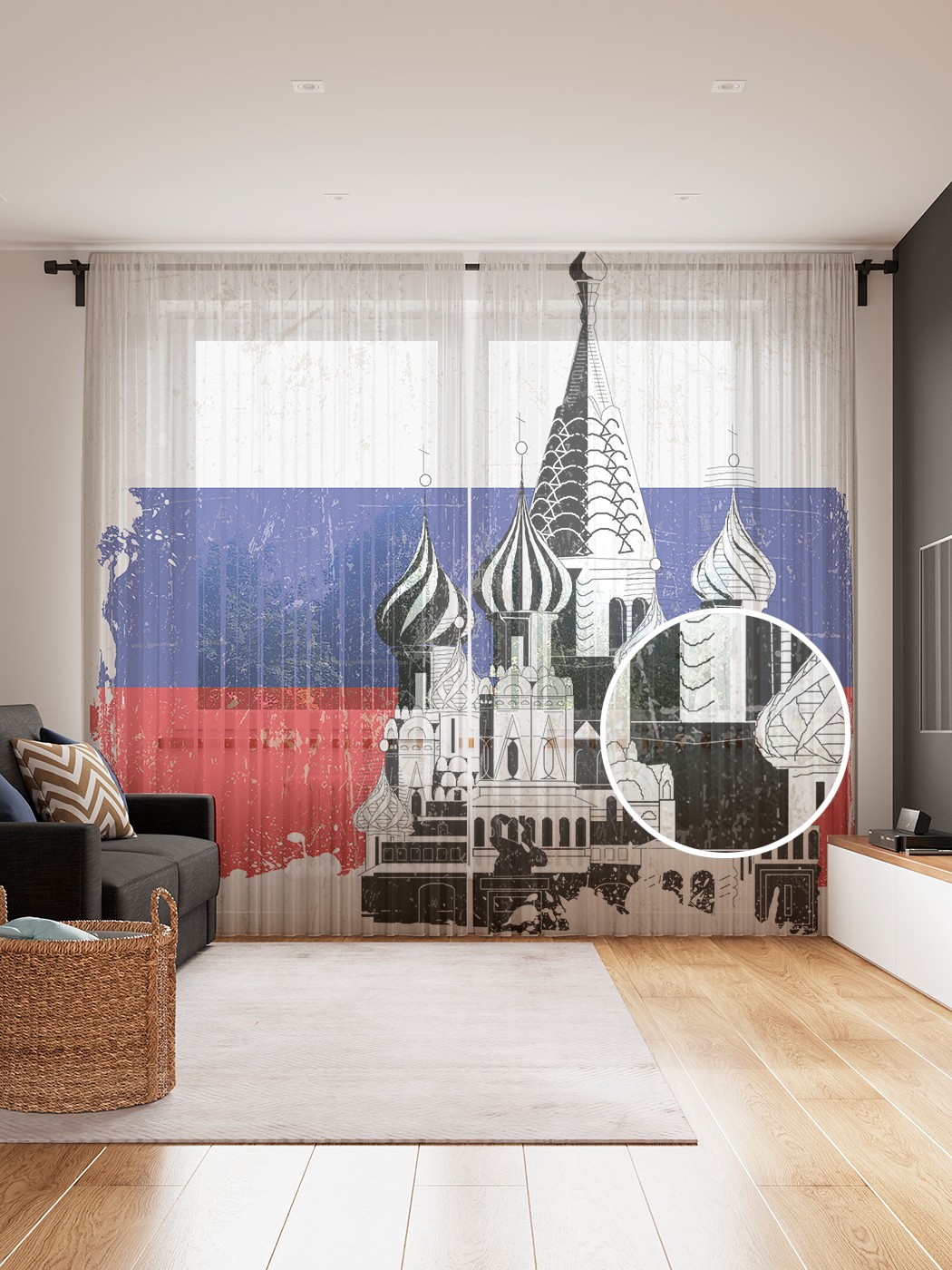 

Фототюль JoyArty "Собор в Москве", 145x265см (2 полотна со шторной лентой + 50 крючков), Собор в Москве