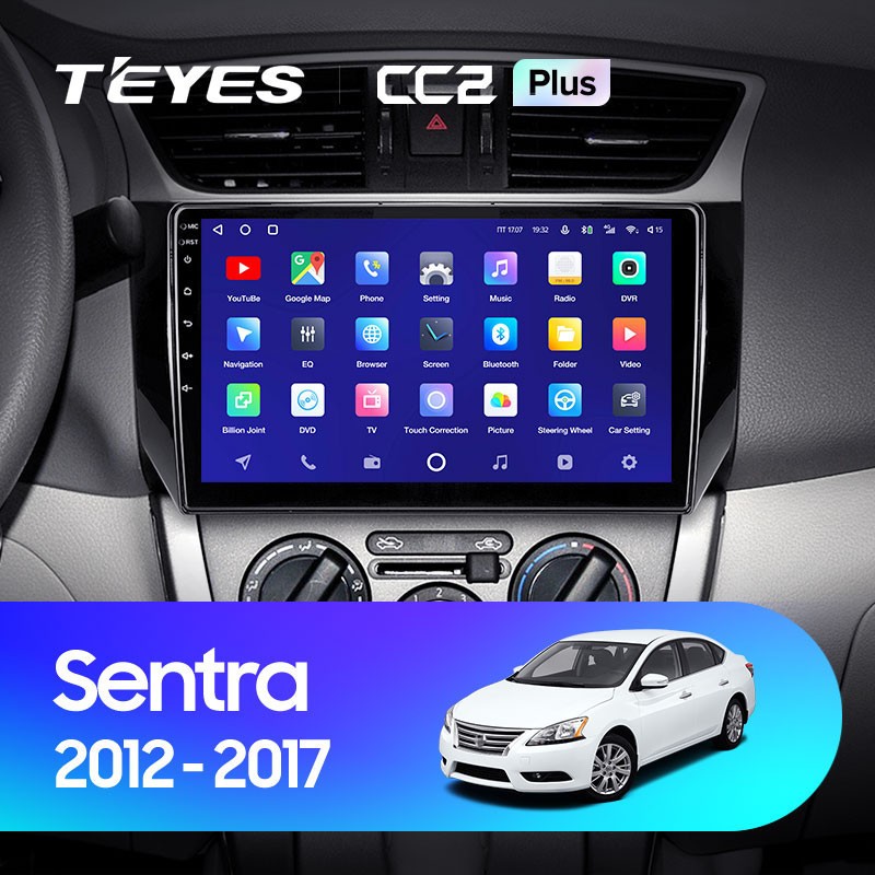 

Штатная магнитола Teyes CC2 Plus 6/128 Nissan Sentra B17 (2012-2017), CC2 Plus