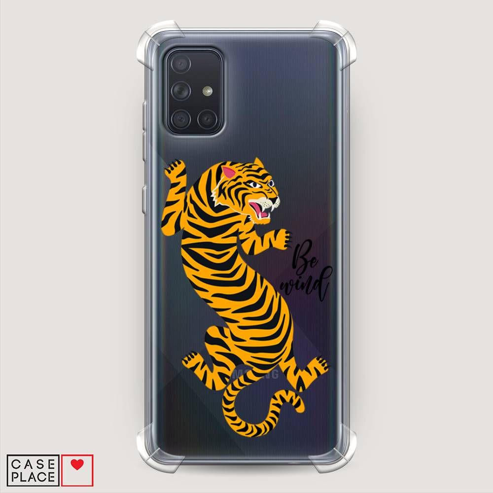 

Чехол Awog на Samsung Galaxy A71 4G "Tiger be wind", Разноцветный