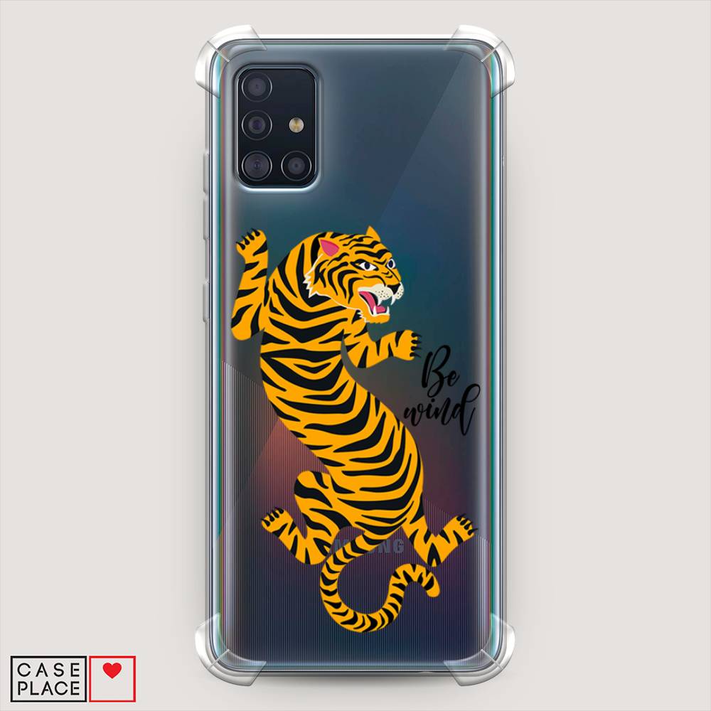 

Чехол Awog на Samsung Galaxy A51 "Tiger be wind", Разноцветный