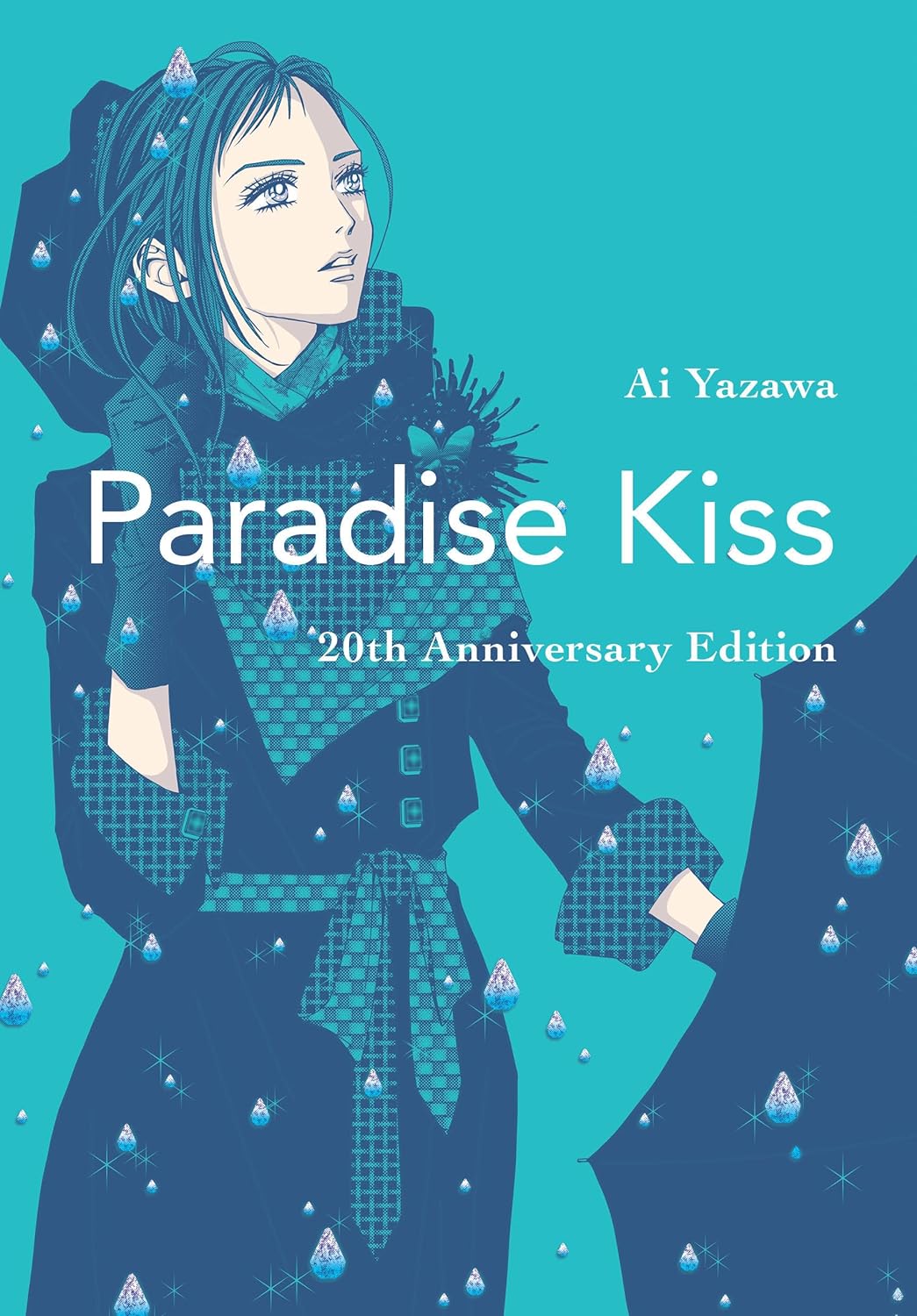 

Paradise Kiss: 20th Anniversary Edition. Yazawa Ai